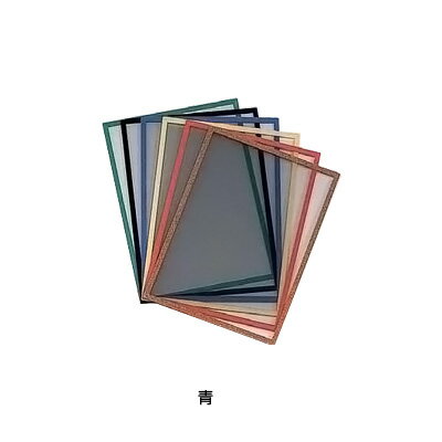 フレームパネル B4サイズ 385×279mm 【青】