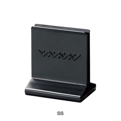 えいむ メタルメニューブック立 BS-64（SS） 90×65×H100mm( キッチンブランチ )