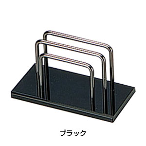 えいむ ブック＆バインダー立 BS-103 130×65×H73mm 【ブラック】