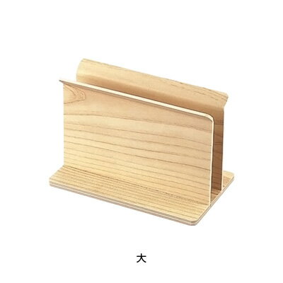 えいむ メニューブックスタンド BS-206 （大） 130×80×H90mm( キッチンブランチ )