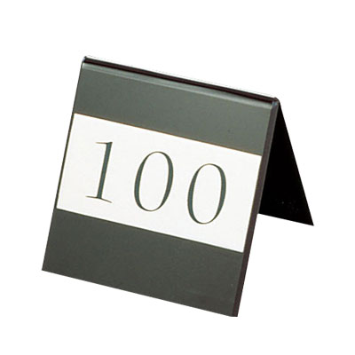 アクリル両面テーブル ナンバーカード 数字 100×H100mm( キッチンブランチ )