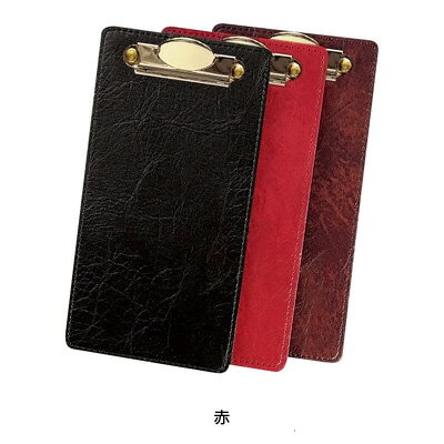 シンビ 伝票ホルダー AC-6N 125×245mm 【赤】