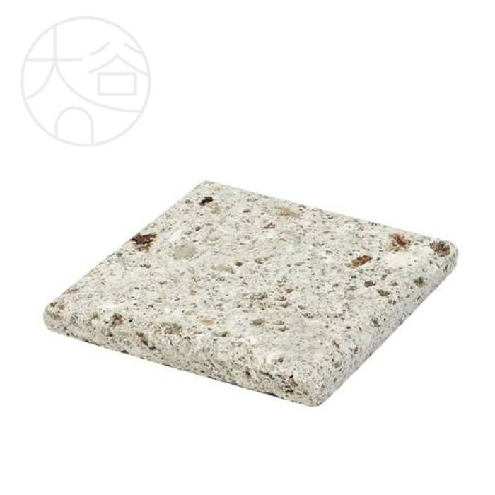 以為（おもえらく）日光杉・大谷石 盛台 3寸 大谷石プレートのみ 90×90×H10mm( キッチンブランチ )