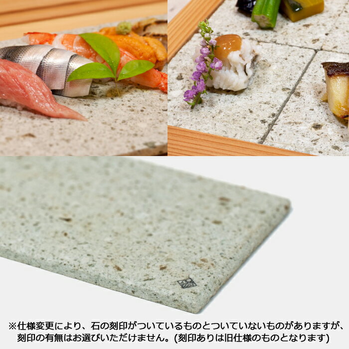 �ʰ١ʤ��⤨�餯������������ë�� ���� 5�� ��ë�Хץ졼�ȤΤ� 150��150��H10mm( ���å���֥��� )