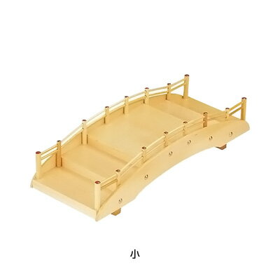 桧 太鼓橋 盛込器 小 280×170×H115mm( キッチンブランチ )