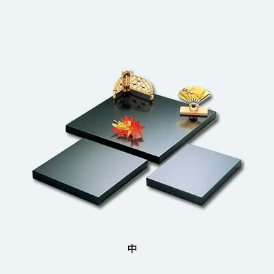 黒塗り飾台 中 200×200×H20mm( キッチンブランチ )