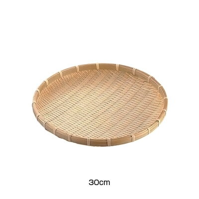 楽天キッチンブランチ竹 小ヒゴ 平皿 50-344 30cm（ キッチンブランチ ）