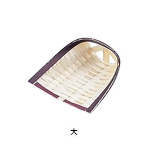 竹 箕 銘々皿 ミニ大 85×80mm( キッチンブランチ )