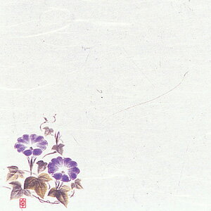 【仕様】 メーカー品番：W4-6 幅×奥行：120×120mm ●無蛍光雲流遠赤抗菌和紙を使用しております。 ※御注文の際は、200枚単位でお願いします。 〈特長〉 ●優れた抗菌効果と遠赤外線放射。 ●雑菌(大腸菌、病原性大腸菌O-157)の発生を強力に防ぎ、付着した雑菌の繁殖を抑え、ゆるやかに滅菌し長時間効果 が持続します。 ●保鮮紙としても使用出来ます。 ●セラミックの持つ遠赤外線効果が、素材を活性化し、うま みを引き出します。 セラミックの持つ抗菌効果が、衛生管理をより向上します。 ●水(霧吹等)で湿らせて使用して下さい。鮮度を保ち、乾燥・変色を防ぎます。 ※食用色素インクを使用しておりませんので直接お料理を盛り付ける時は、絵柄を避けて下さい。 ※洗浄機対応 ※入数