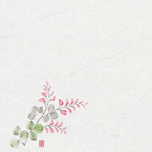 遠赤抗菌和紙 花ごよみ懐敷 （200枚入） 萩（9月～10月） W4-11( キッチンブランチ )