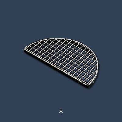 SA 18-8 金仕上げ盛付網（飾り網） 半月型 大 200×100mm( キッチンブランチ )