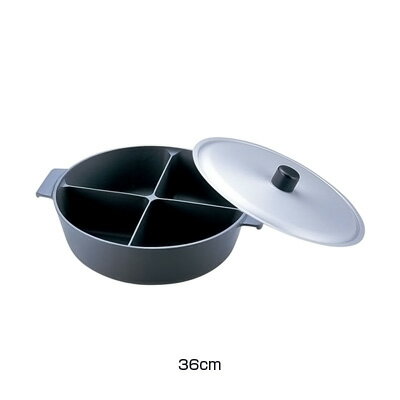 アルミ 鍋のなべ 四槽式 フッ素加工（蓋付） 36cm( キッチンブランチ )