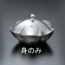 しぐれ鍋 小梅 M11-037 本体 直径160×H55mm( キッチンブランチ )