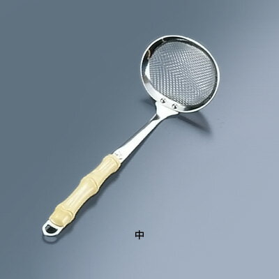 Soup Ladle （Holed） - 18-8 夕華 かす揚げ 中 72×60mm( キッチンブランチ )