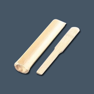 青竹ツミレ皿（ヘラ付） 46×250mm( キッチンブランチ )