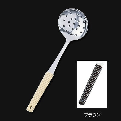 18-8 味道楽 お玉 穴明 65×55×柄長185mm【ブラウン】
