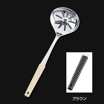 Rakuten - 18-8 味道楽 卓上お玉 穴明 57×50×柄長150mm【ブラウン】