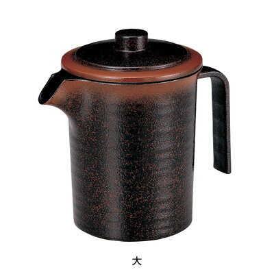 汁次（樹脂製）天目 H-37-63 大 0.75L( キッチンブランチ )