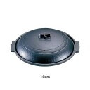 アルミ 丸陶板 M10-598 16cm 【黒】