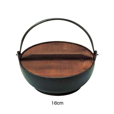 （S）電磁用 みやま鍋 （鉄製 内面茶ホーロー仕上） 16cm( キッチンブランチ )