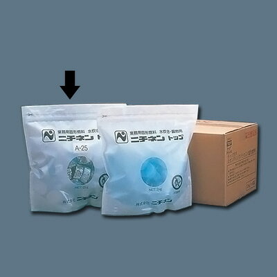 ニチネン トップ ボックス アルミ容器入り（固形燃料）A-25g（320ヶ箱入（80個×4袋））( キッチンブラ..