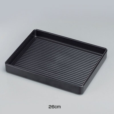 ABS製 長角肉皿 黒（塗無） 54252440 中（26cm）( キッチンブランチ )