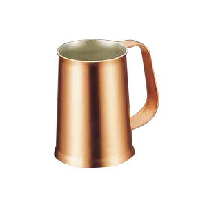 SW 銅フィリックスジョッキー 700c.c. 送料無料