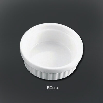 耐熱性陶器 スフレ ML-M（10個入） 50c.c.( キッチンブランチ )