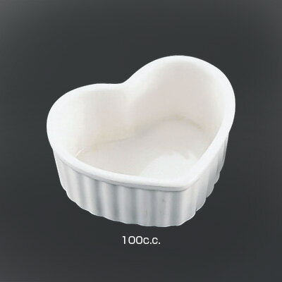耐熱性陶器 ハート型スフレ （10個入） 100c.c.( キッチンブランチ )