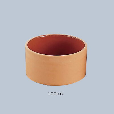 Cooking Range Goods - テラコッタ 切立容器（6個入） S 100c.c.( キッチンブランチ )