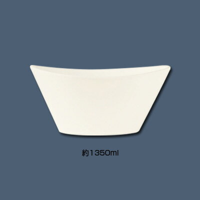 Other Tableware - リビー シェフズセレクション ネプチューンボウル BW-5103 約1350ml( キッチンブランチ )