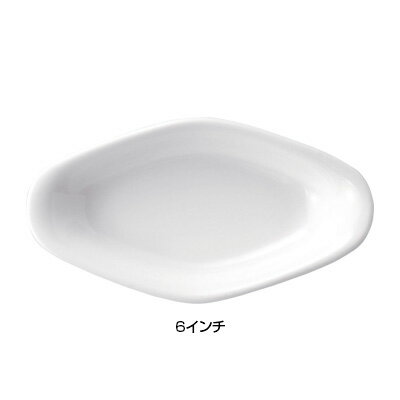 ピッコロビアンカ ダイアモンドディッシュ （S）6インチ( キッチンブランチ )