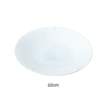 京千段 丸皿 MJ118-313 22cm( キッチンブランチ )