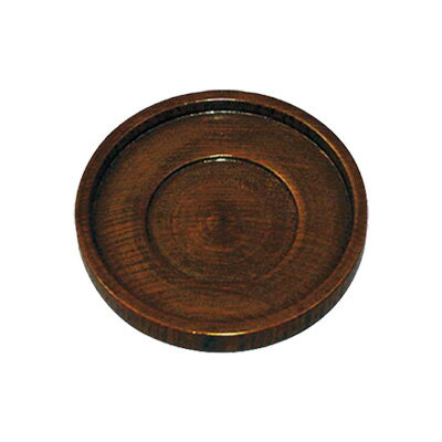 丸十 木製 スタッキング茶托 目摺り 直径100×H15mm