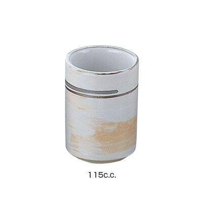 白刷毛中湯呑 D03-59 115c.c.( キッチンブランチ )