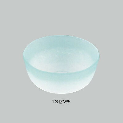 硝子和食器 若草13センチ ボール 直径130×H55mm( キッチンブランチ )