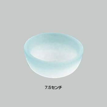 硝子和食器 若草7.5センチ ボール 直径75×H35mm( キッチンブランチ )
