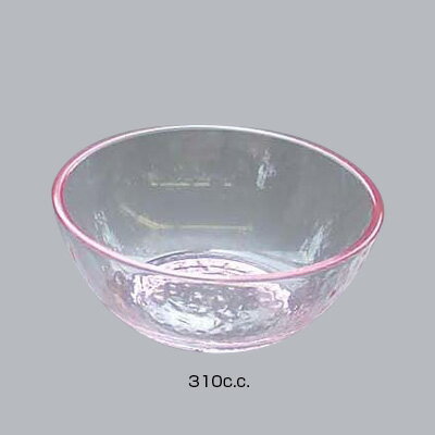 リップル 丸小鉢 KB-121 310c.c. 【ピンク】