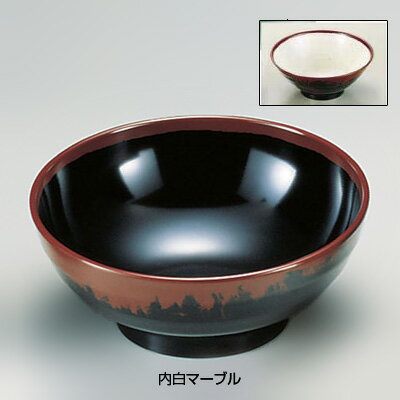 メラミン「長次郎窯」 AN-70W そば丼（特大） 1350c.c. 【内白マーブル】