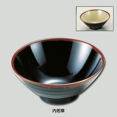 メラミン「長次郎窯」 AN-64G そば丼（小） 800c.c. 【内若草】