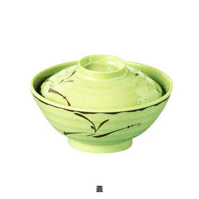 メラミン「織部」 丼（小） 蓋 OB-18B 500c.c.( キッチンブランチ )