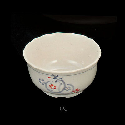 Rakuten - メラミン「かりん」 小鉢 M-317-K 大 直径120×H64mm( キッチンブランチ )