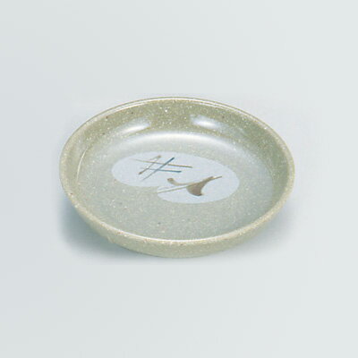 メラミン「雪ん子」 おしんこ皿 YK-41 直径93×H19mm( キッチンブランチ )