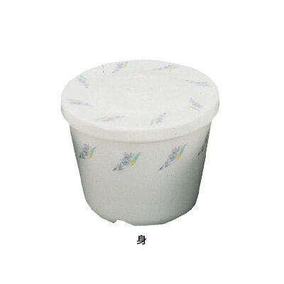 メラミン「ライブ」 ジュースコップ 身 M-226-LB 280c.c.( キッチンブランチ )