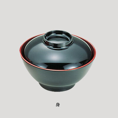 メラミン No.13W カスミ型汁椀 内朱 身 340c.c.