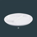 メラミン 小判菜皿 No.55 3ツ切 225×160×H28mm 【白】