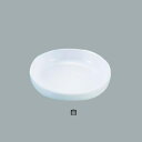 メラミン 漬物皿（フチきったて型） No.71 直径80×H20mm 【白】