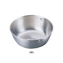 エコクリーン IKD 18-8 給食カップ 中 直径135×H45mm