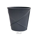 レガール L 298×240×H302mm 【ブラック】