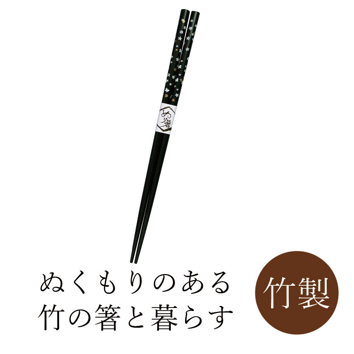 �ݽ� ��Ȥ ��ĳ �� 22.5��5�ܤޤǥ᡼�����б��б���